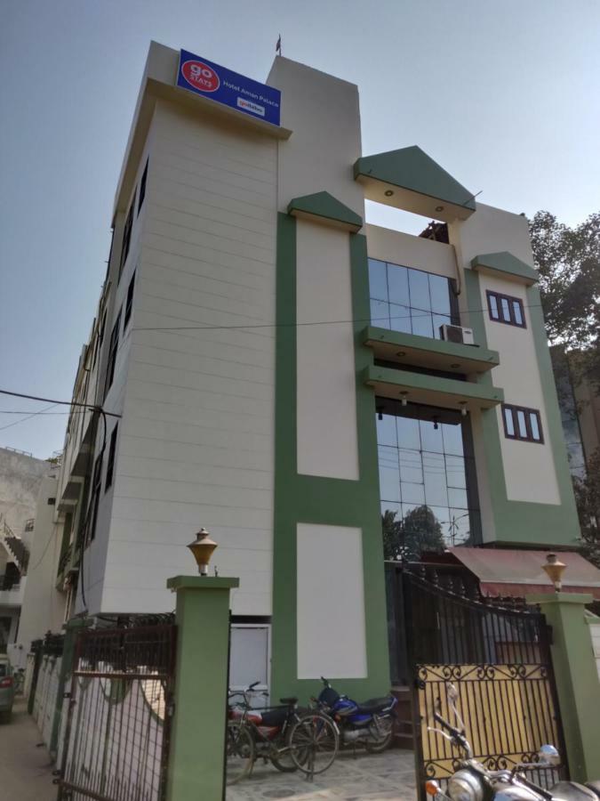 Allāhābād Junction Hotel Aman Palace المظهر الخارجي الصورة